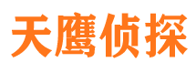 道县市婚姻出轨调查